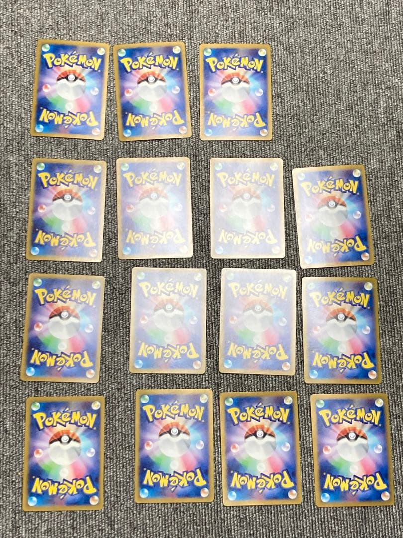 全*せ様 ポケモンカード　AR 15枚　まとめ