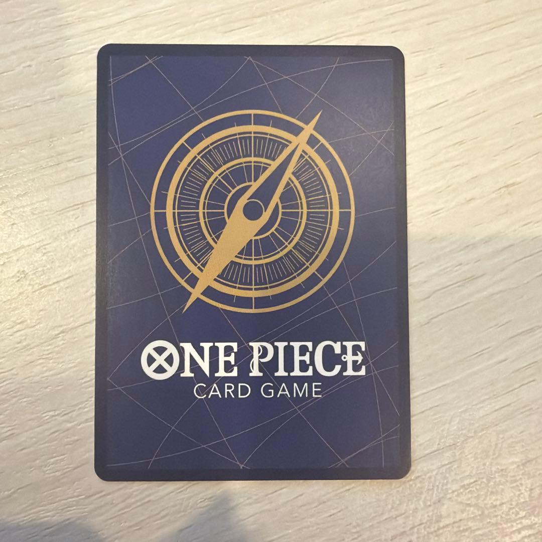 (即日配送)チョッパー フラッグシップバトル2022 ベスト8記念品