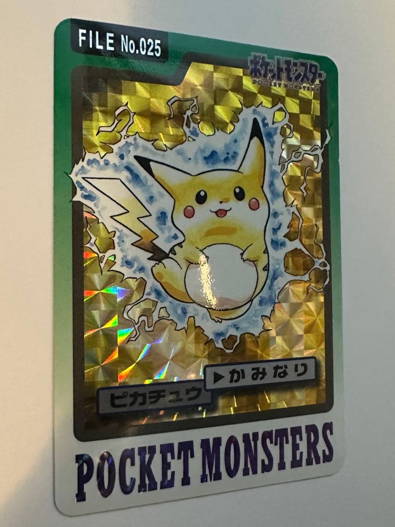 カードダス バンダイ 初期ピカチュウ No.025 ホログラム