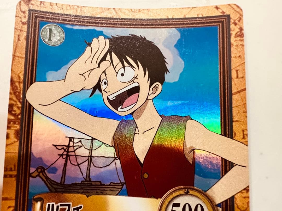 旧ワンピースカード　ハイパーバトル　C01 未来の海賊王