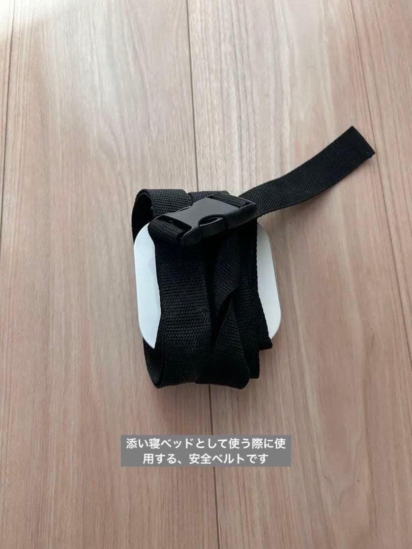 ファルスカ　ベッドサイドベッド03 安全ベルト付