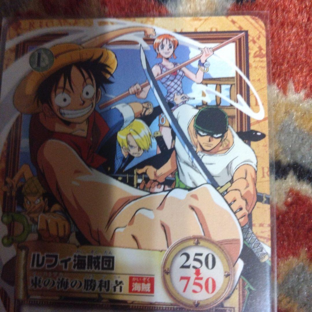 ワンピース　カードダス　ハイパーバトル　公式大会　優勝カード　C-E3　美品
