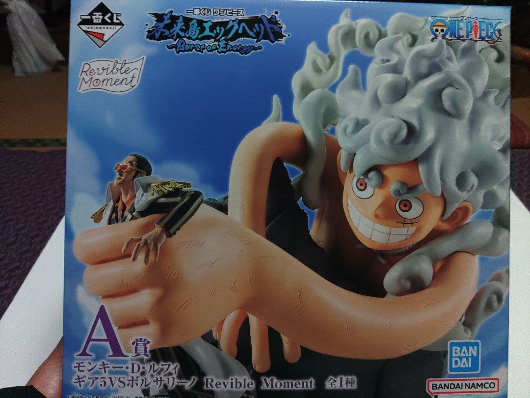 ス*ム様 １番くじ　ワンピースフィギュアセット