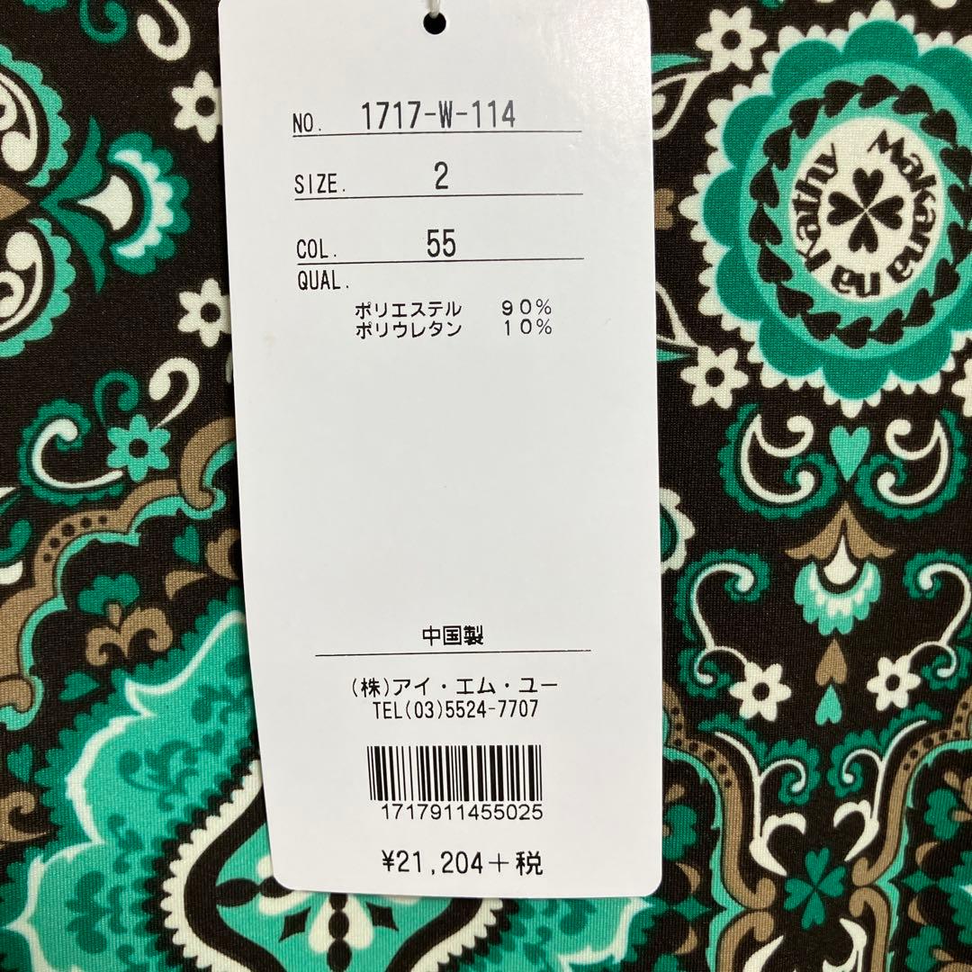 タグ付き　マカナナキャシー　チュニック　2