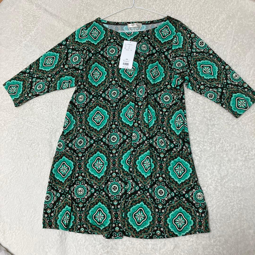 タグ付き　マカナナキャシー　チュニック　2