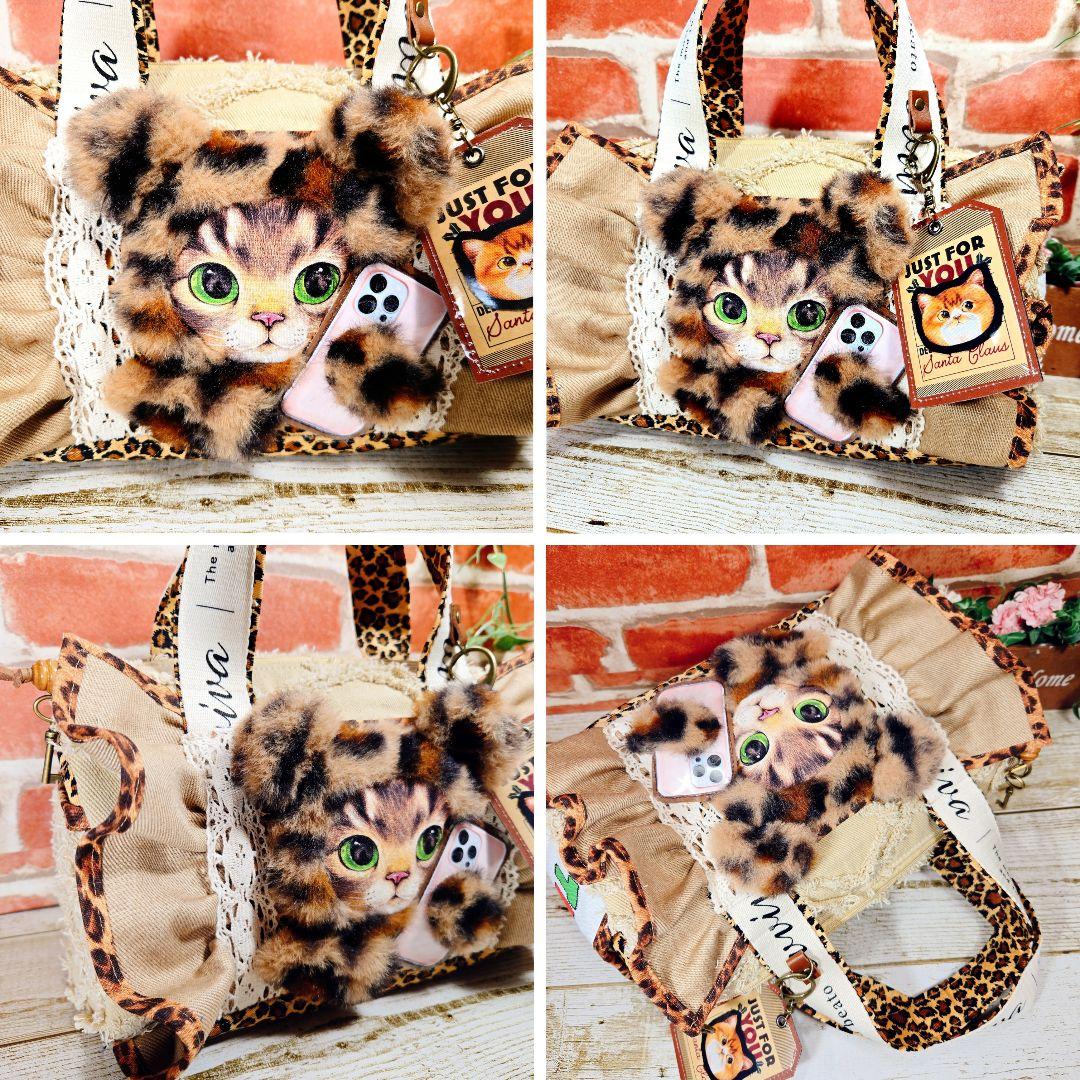 さ*ー様 ふわモコ★サンダー【ボストンバッグ】コヤンイサムチョン