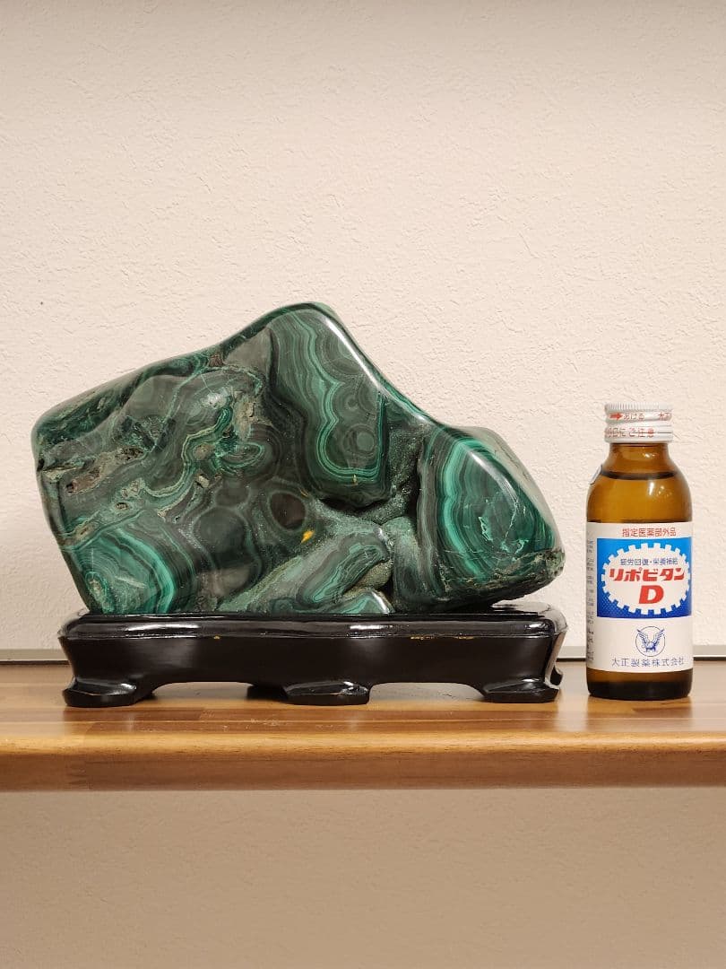 マラカイト　マラカイト原石　原石　天然石　鉱石