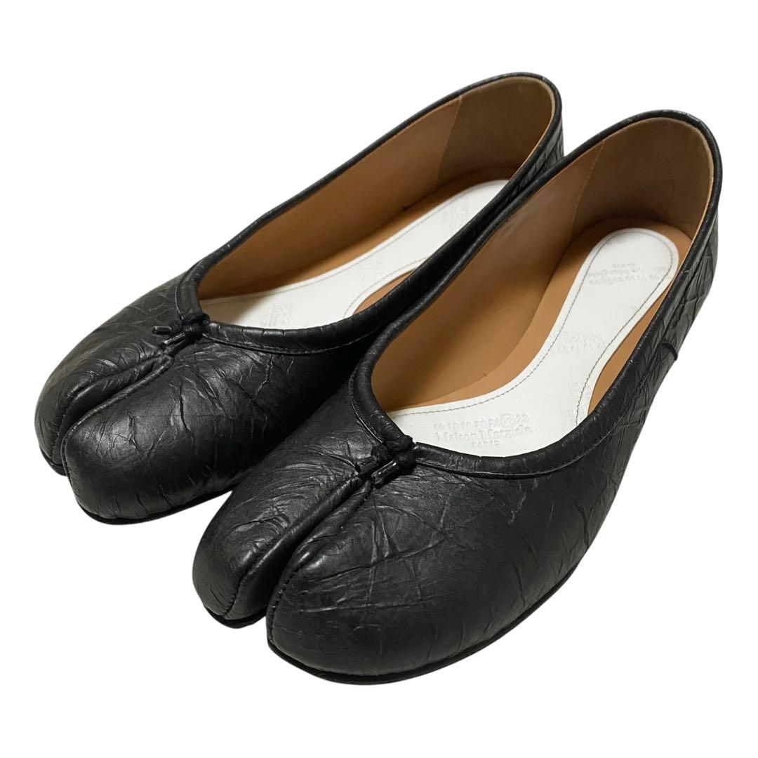 極美品 メゾンマルジェラ タビ 足袋 バレエ フラット シューズ シワ加工 黒