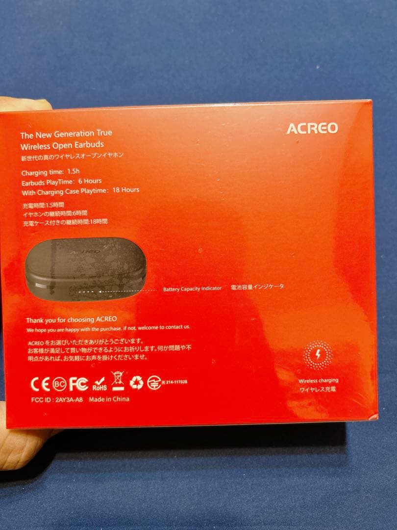ACREO オープンイヤーイヤホン 完全ワイヤレスイヤホン blu