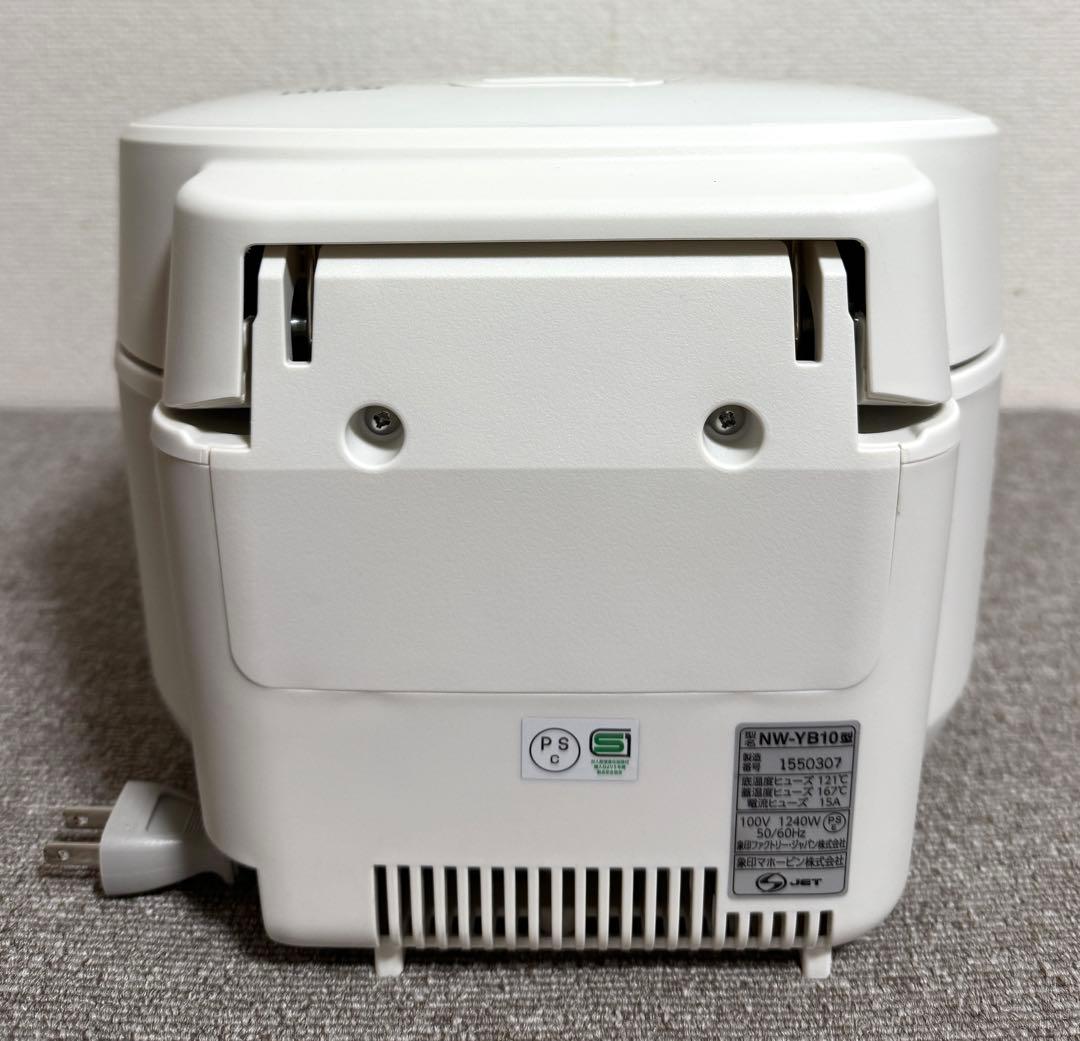 【新品】象印 極め炊き 圧力IH炊飯ジャー NW-YB10 動作保証