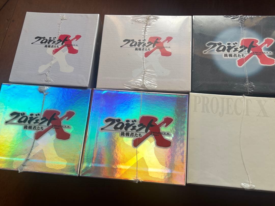 プロジェクトX DVD BOX1〜8 未開封品