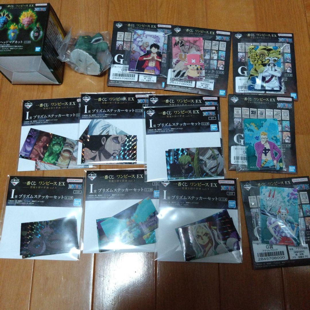 一番くじ　ワンピース EX 悪魔を宿す者達 vol.3 フィギュア+下位賞セット