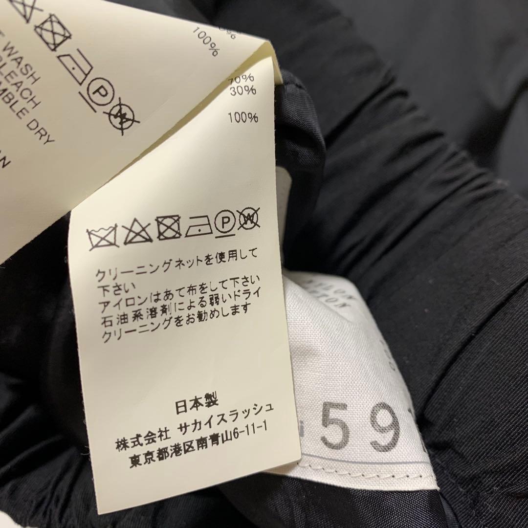 m*o様 22SS sacai サカイ グログランミックス ナイロンパンツ 1
