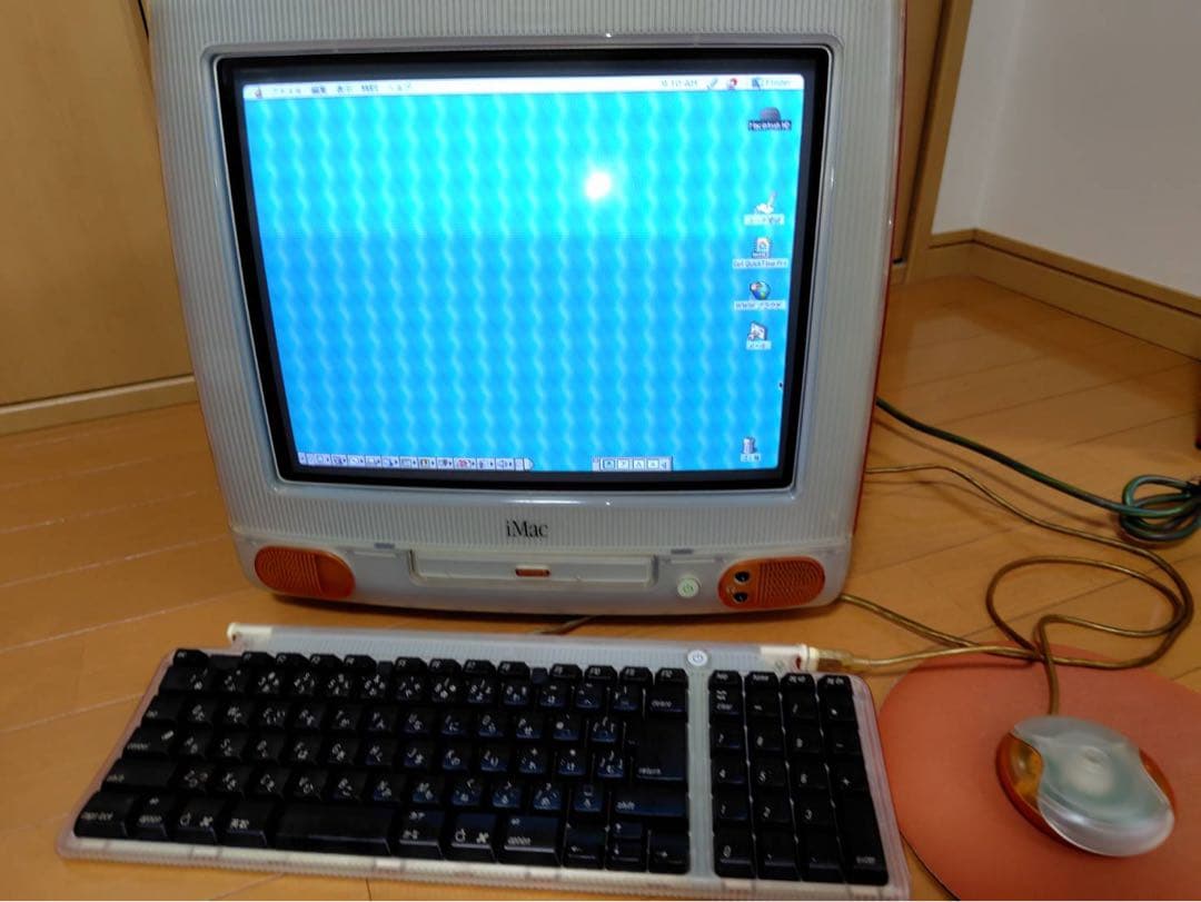 初代iMac 15インチ　本体と付属品　箱付き