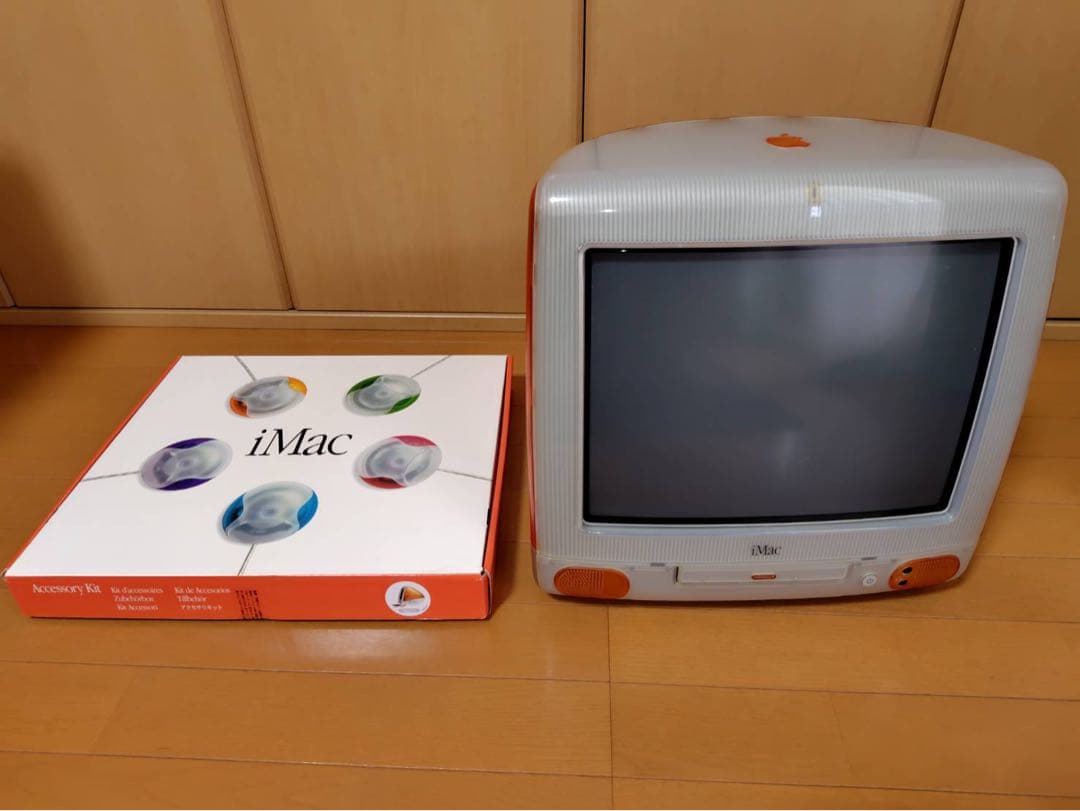 初代iMac 15インチ　本体と付属品　箱付き