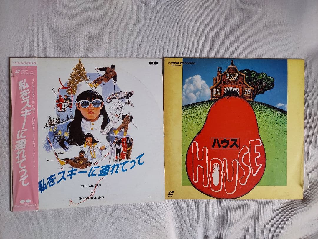 最終値下げレーザーディスク日本映画、音楽など５枚セット。