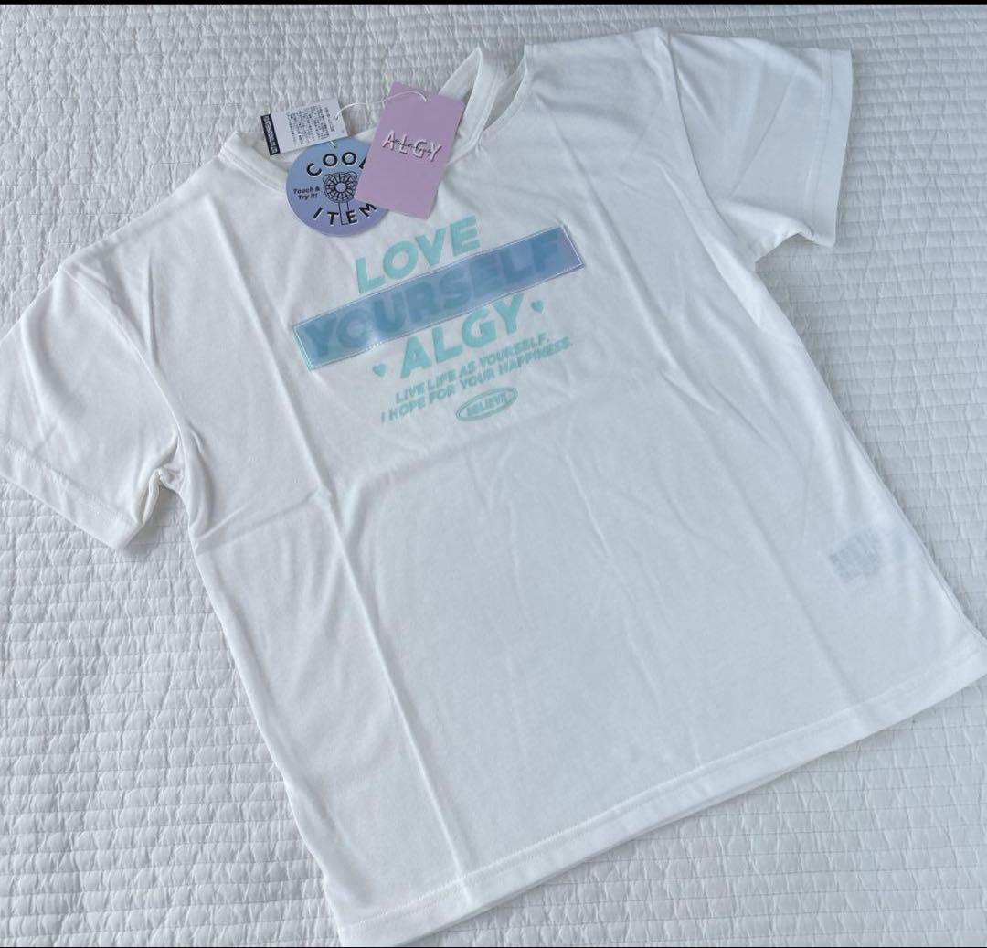 専用✧新品✧おまとめ2セット140