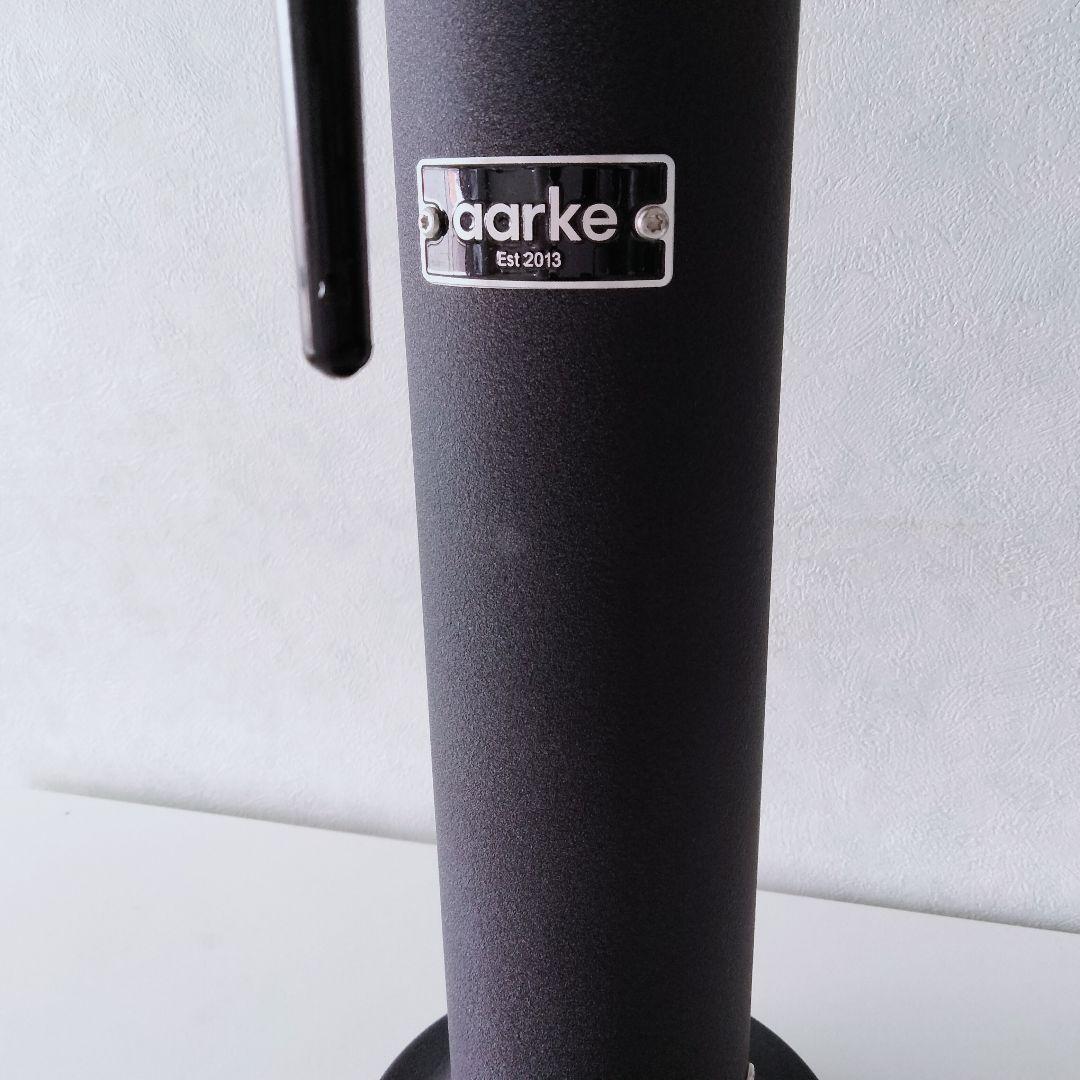 アールケ AARKE　カーボネーター2 マットブラック　炭酸水メーカー　547