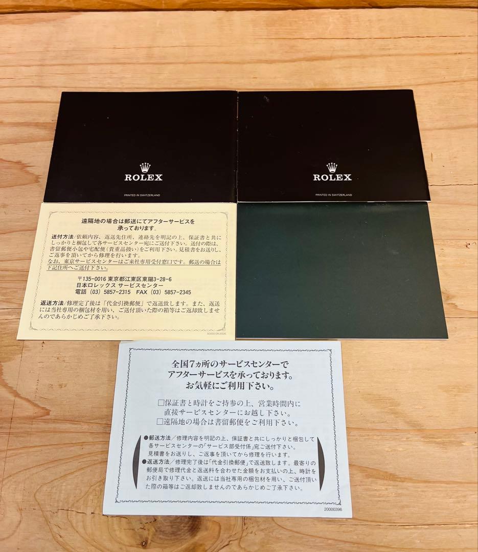 ROLEX ロレックス 69173 デイトジャスト 付属品一式