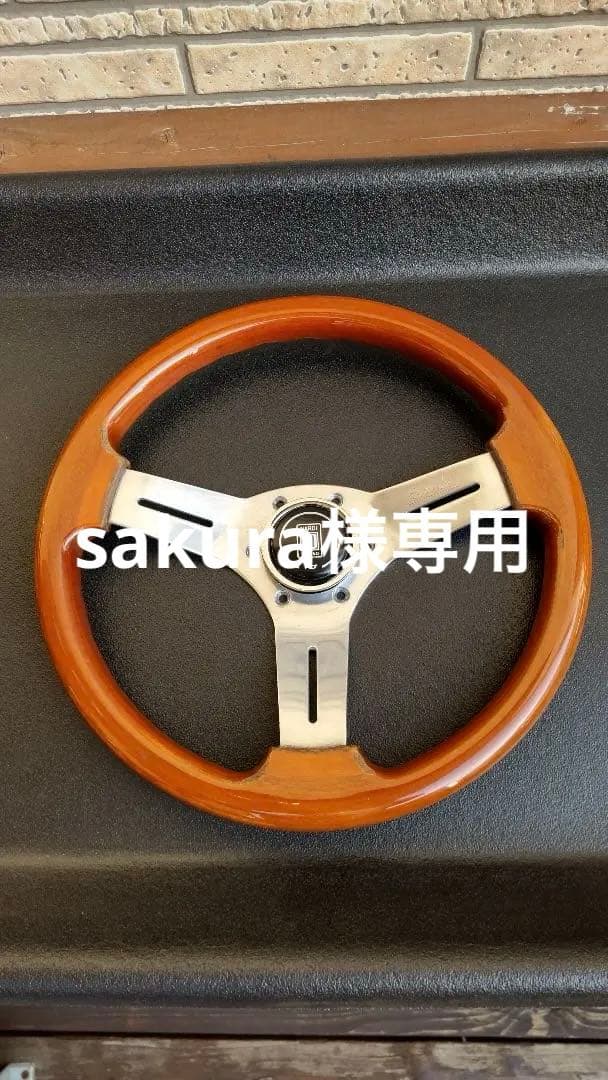 sakuraナルディウッドハンドル(ホーンボタン付)