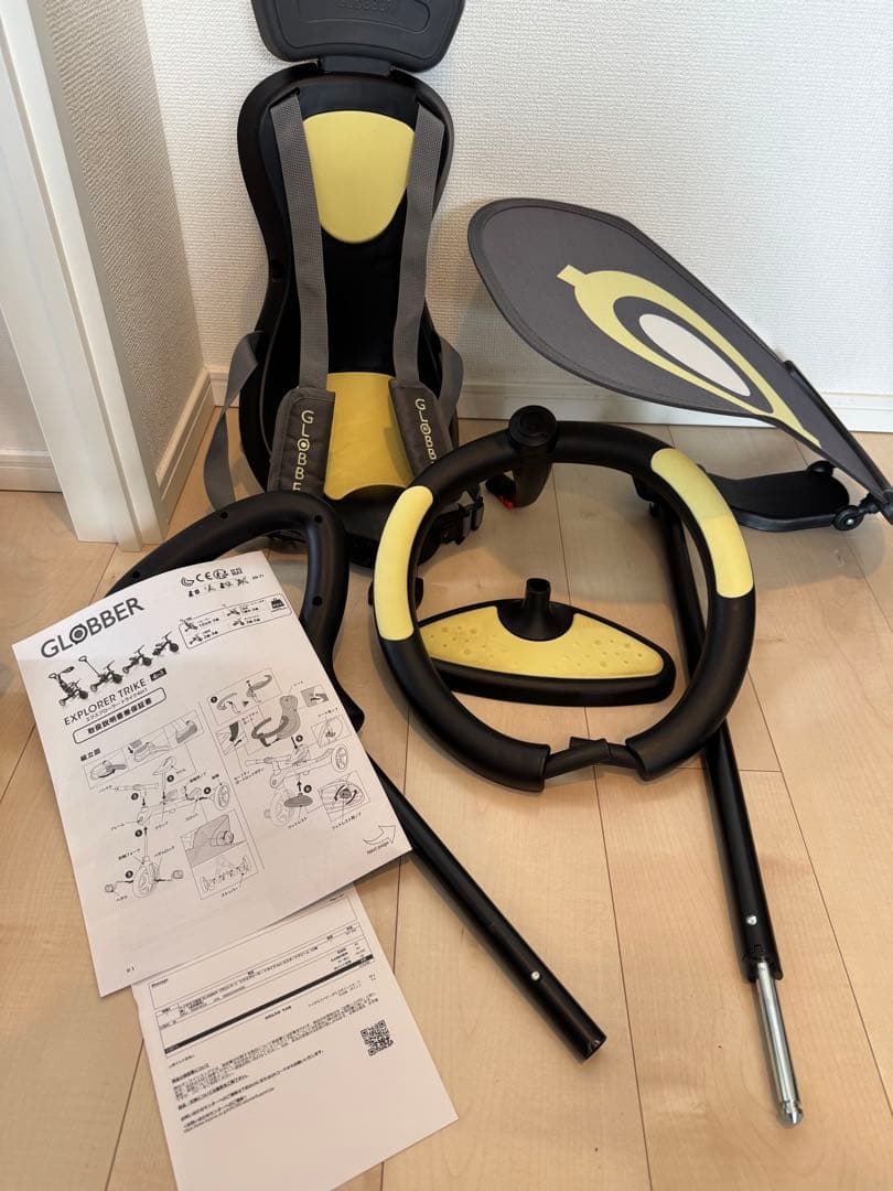 自転車本体 GLOBBER EXPLORER TRIKE 4in1