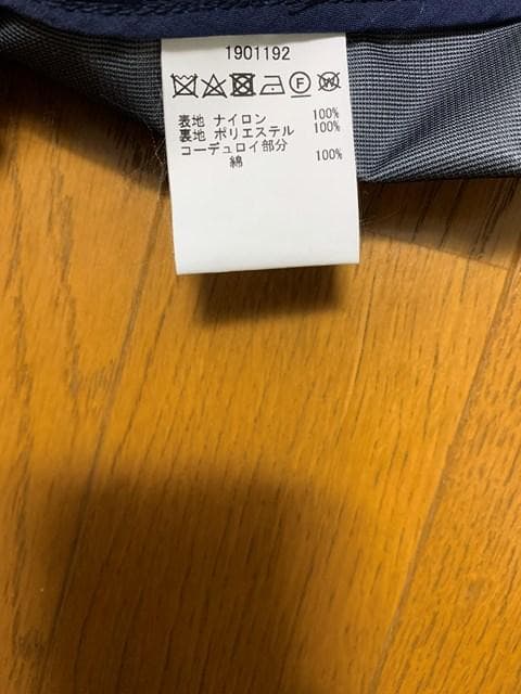 Barbour × BEAMS PLUS 別注 ハイスペック BEDALE