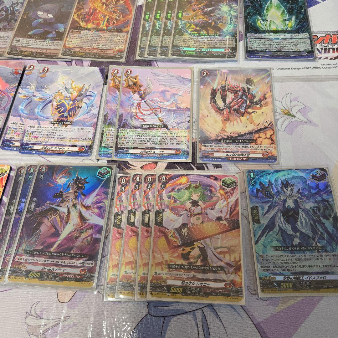 ヴァンガード　バヴサーガラ　デッキ　二重スリーブ付き