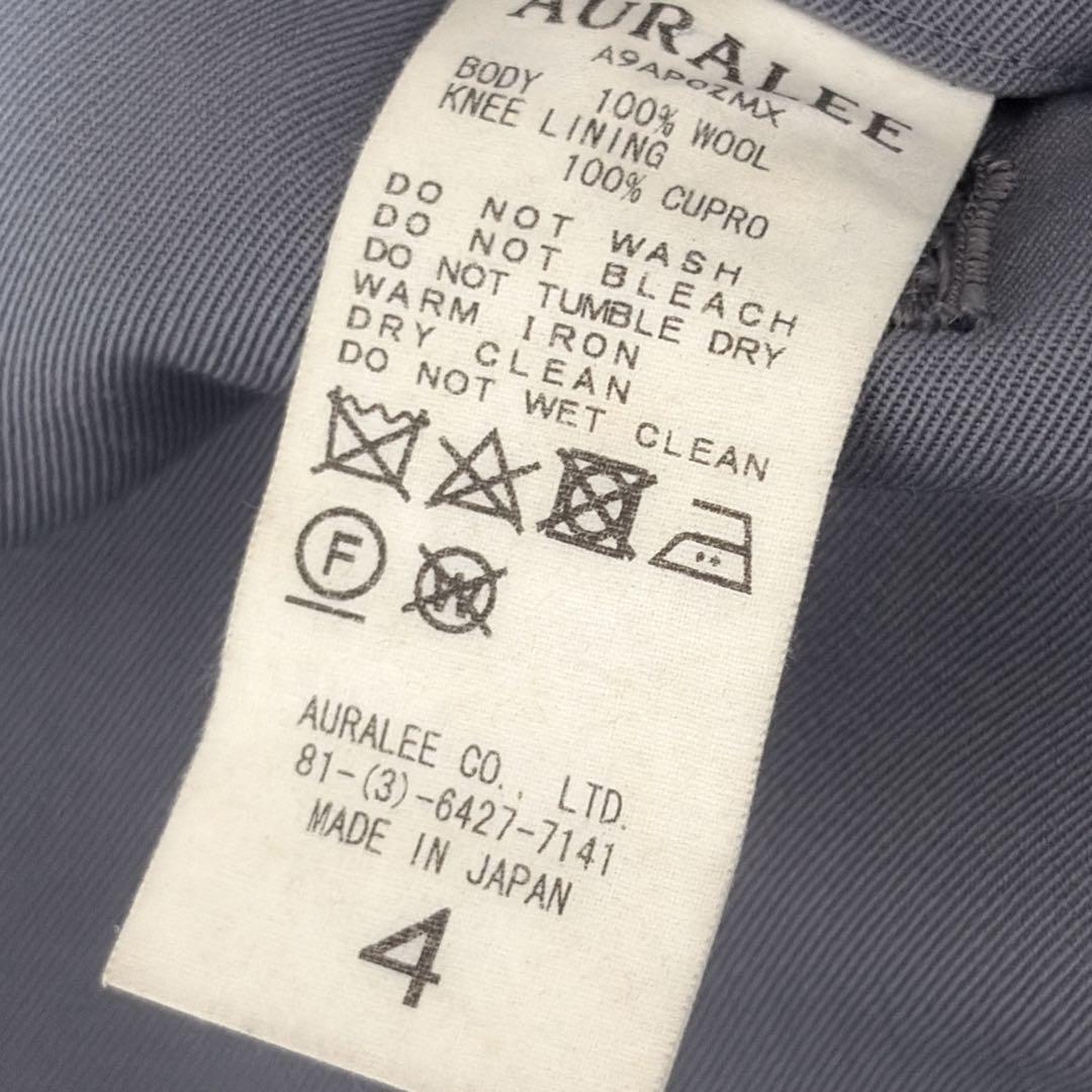 AURALEE オーラリー　WOOL MAX GABAGINE SLACKS 4