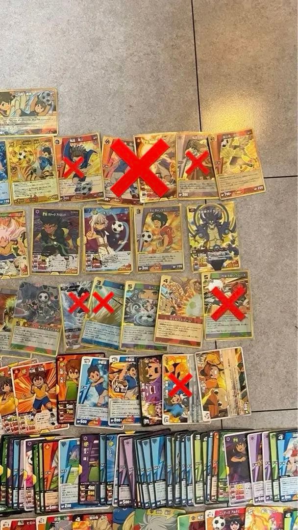 【希少】イナズマイレブン　イナズマイレブンGO カード　TCG レア