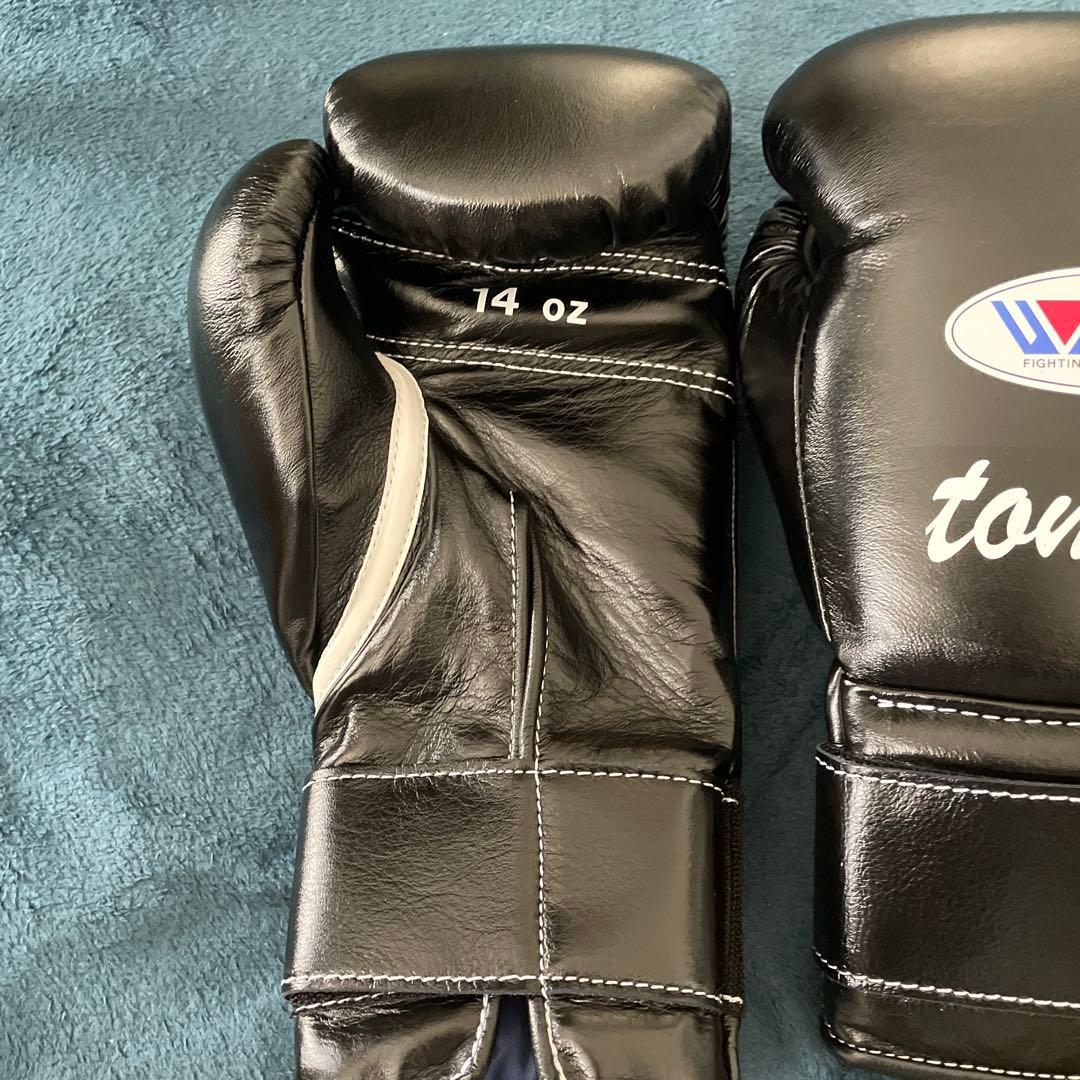 ウイニング14オンス