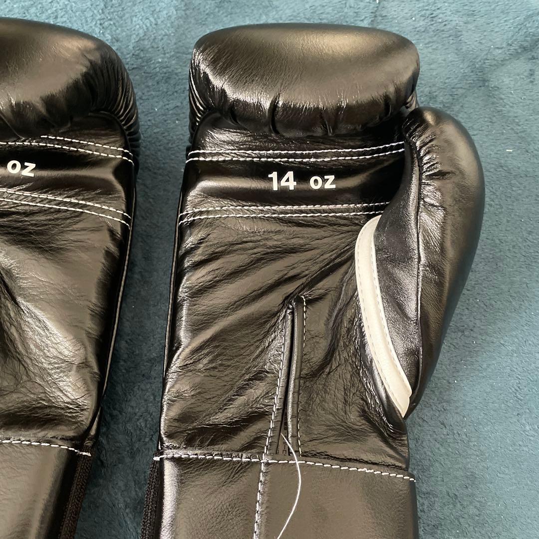 ウイニング14オンス