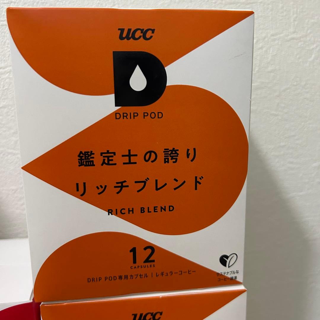 UCC ドリップポッド スペシャルブレンド 19カプセル