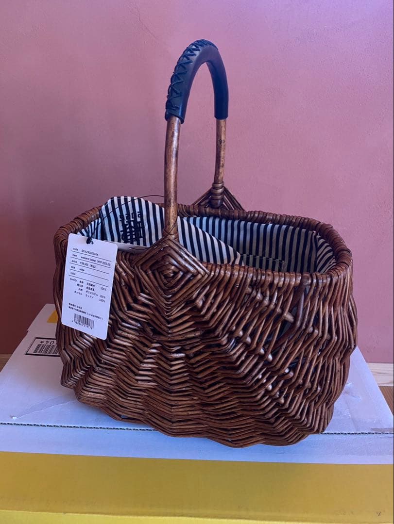 Pale Jute weekend basket 石田ゆり子さん wideサイズ