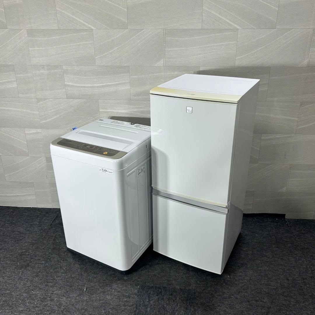 生活家電2点セット 冷蔵庫 洗濯機 格安 ひとり暮らし 家電 d4449