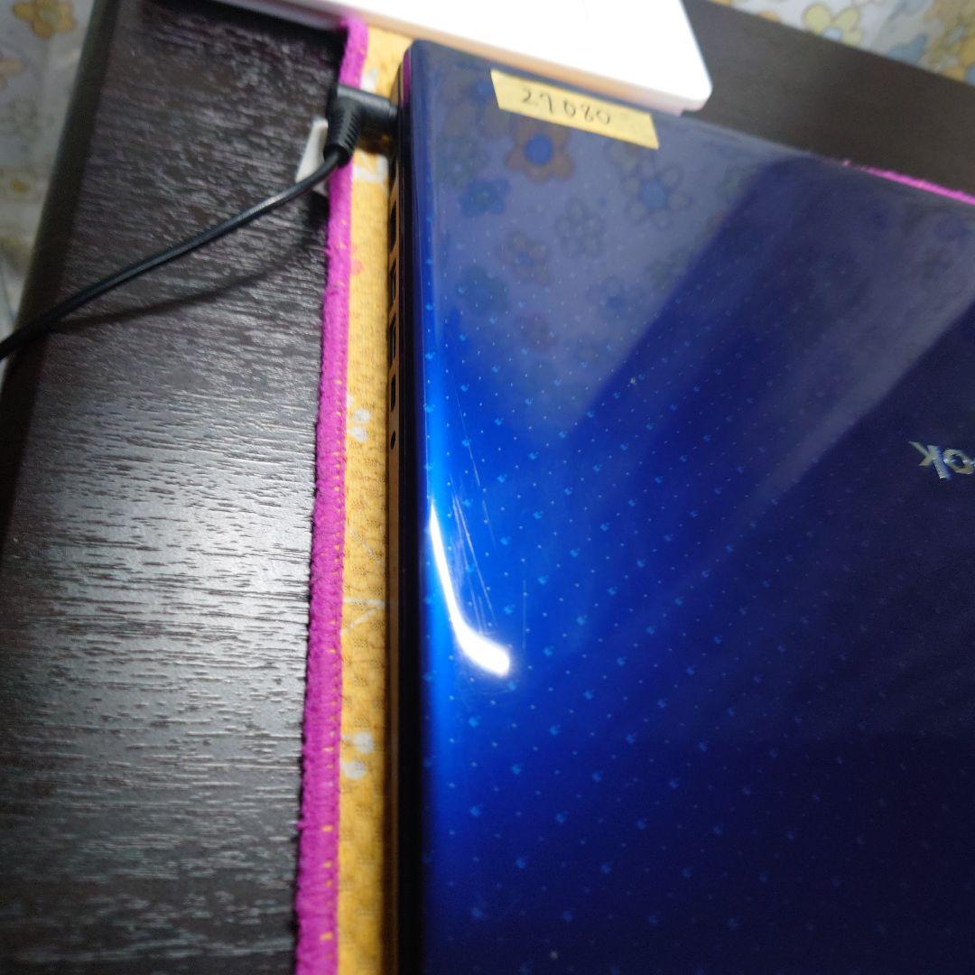 訳あり！11世代i7！高音質スピーカー！dynabook P1！ノートパソコン！