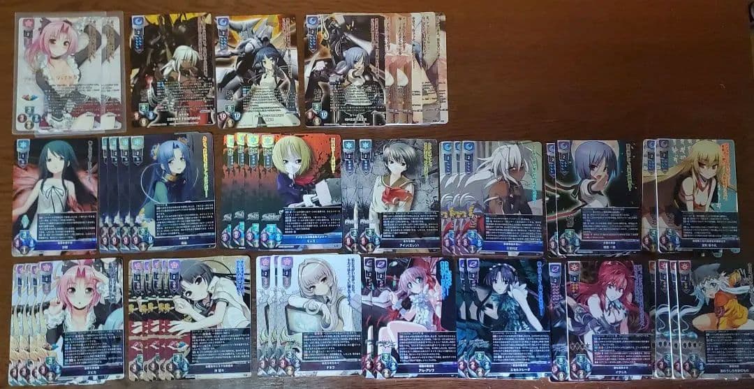 リセ　ニトロオリジン　まとめ売り