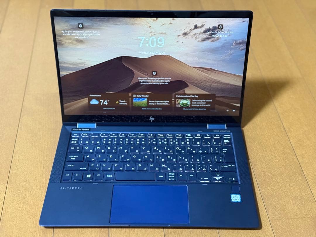 Windowsノート本体 HP Elite Dragonfly Core i7 16GB 512SSD