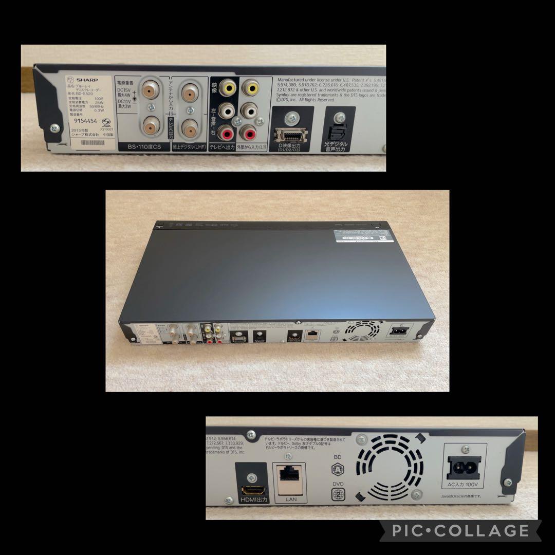 SHARP AQUOS BD-S520 Blu-rayレコーダー 500GB