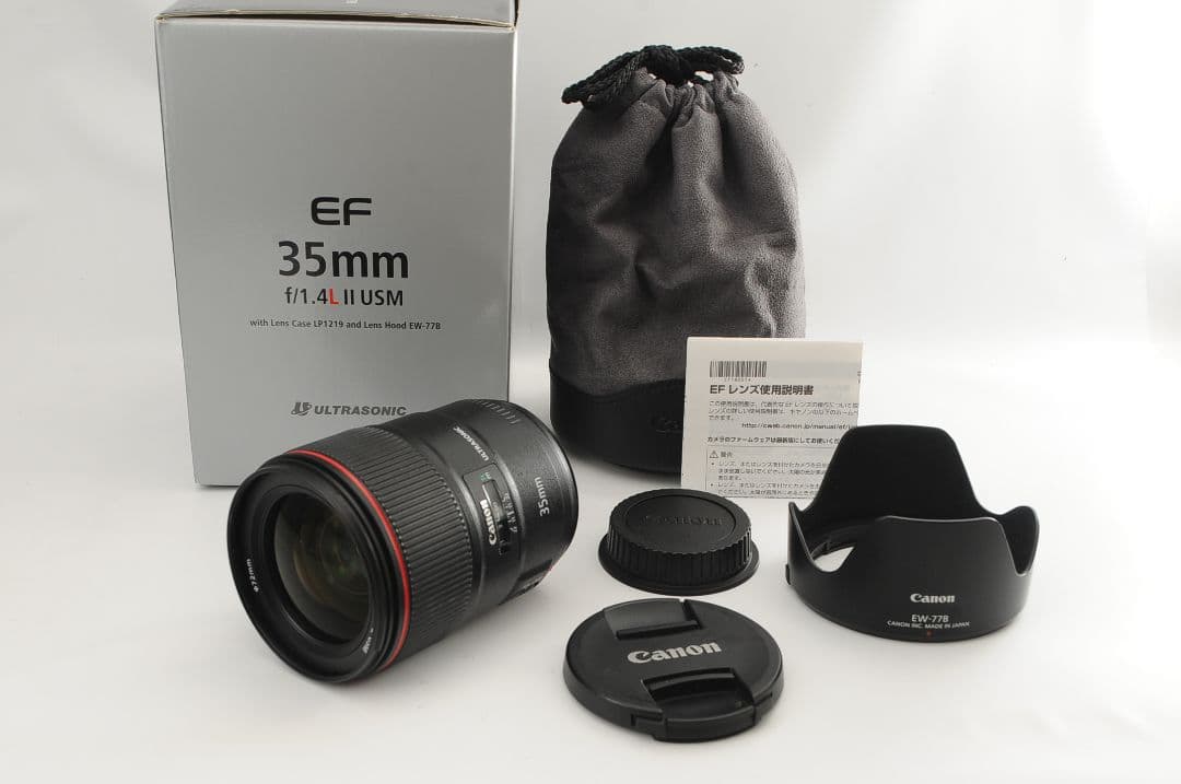 Canon EF35mm F1.4L II USM 美品 単焦点レンズ