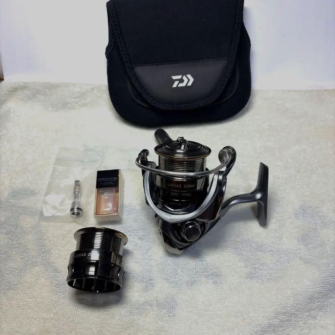 ダイワ15ルピアス2506H 　　　純正スプール付き