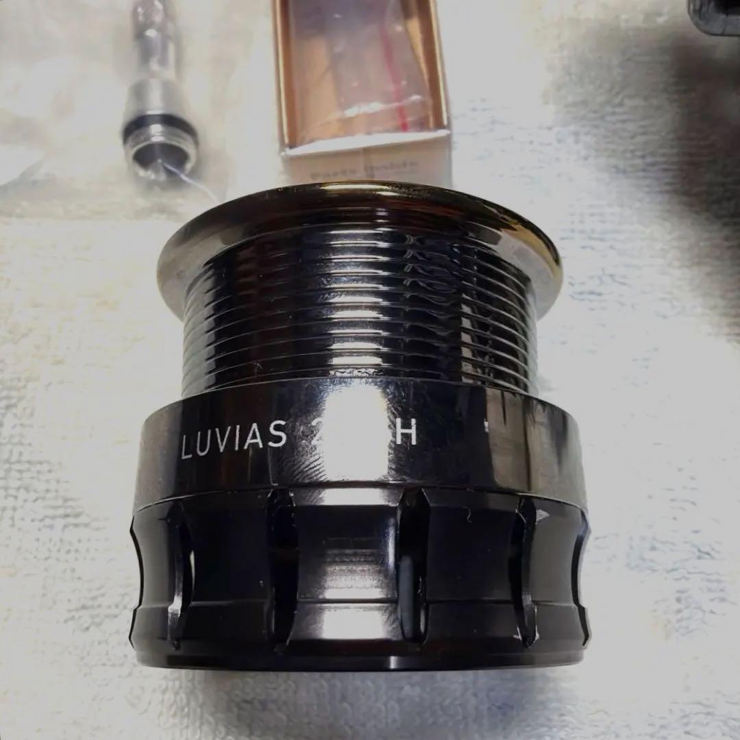 ダイワ15ルピアス2506H 　　　純正スプール付き