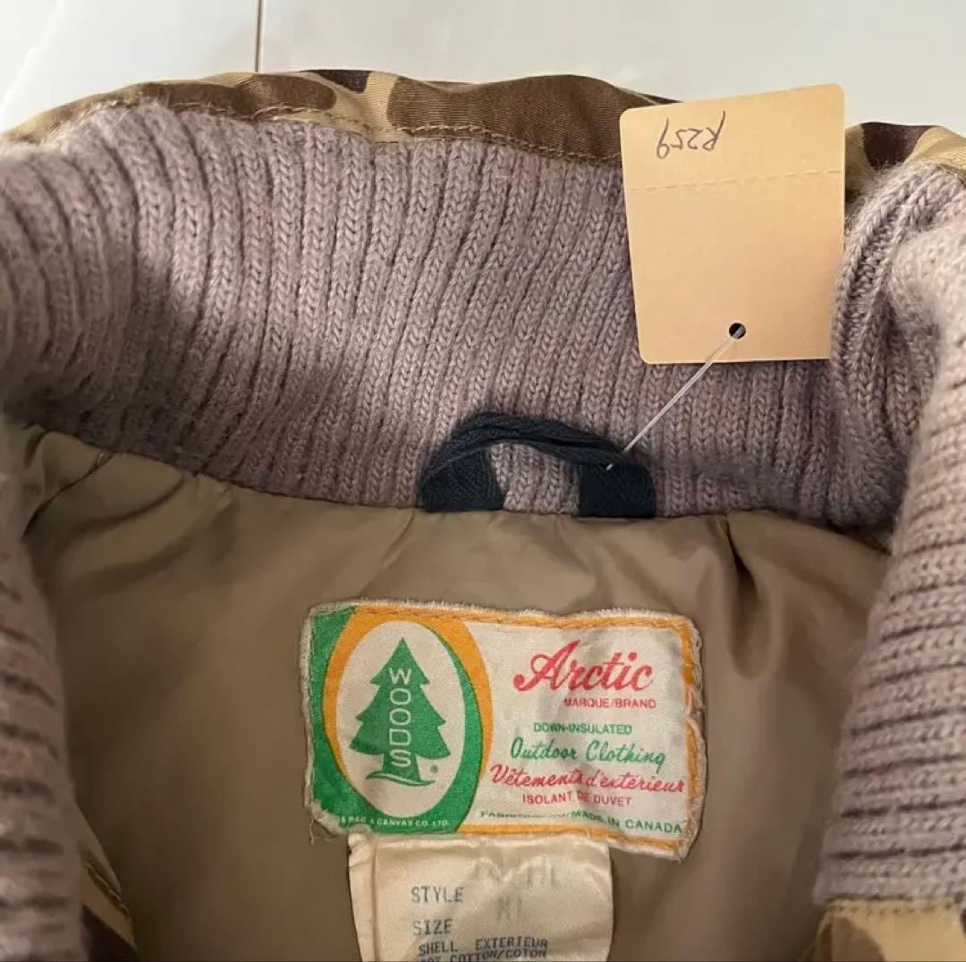 【80's】WOODS 迷彩柄ジャケットL vintage ダックカモ　短丈