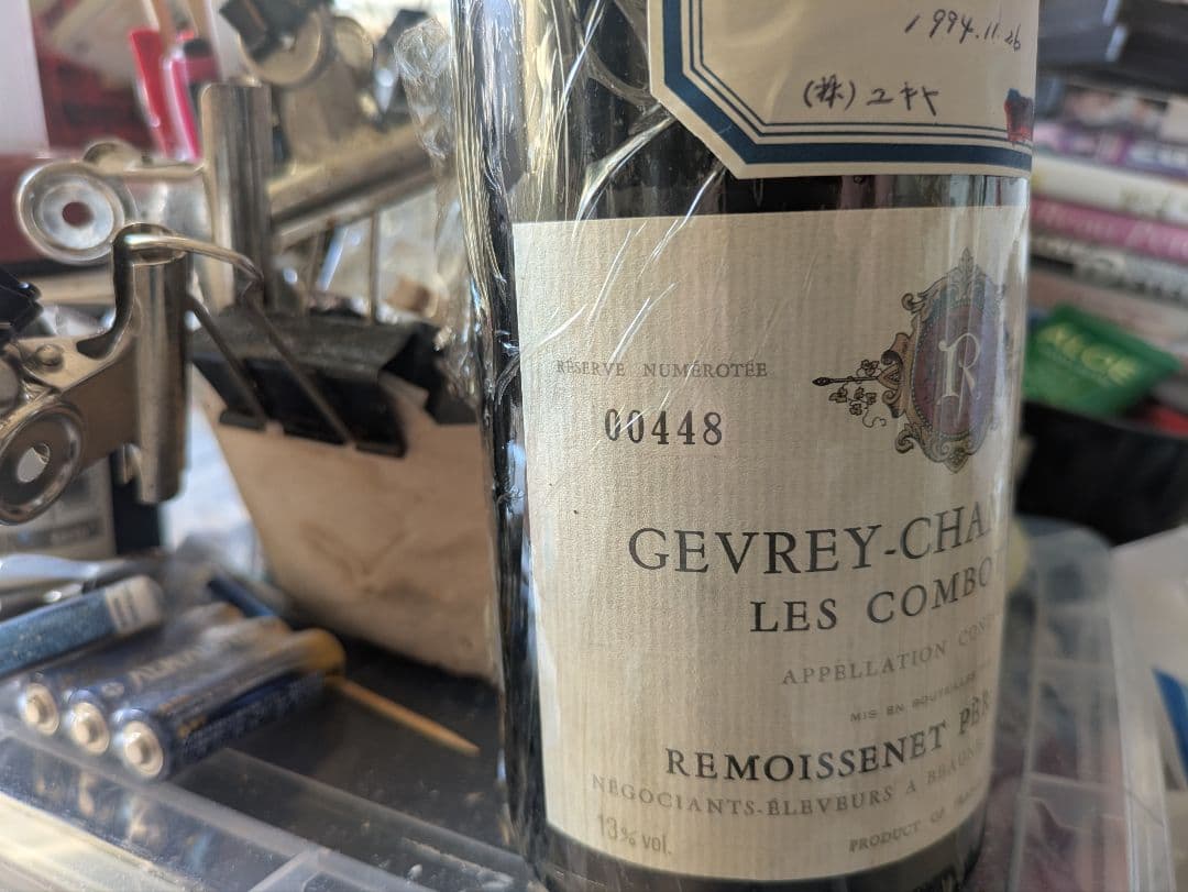ワイン 1966 Gevrey-Chambertin Les Combottes