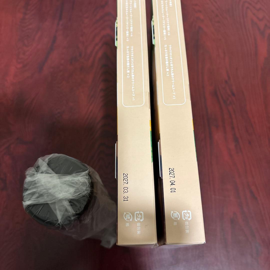 befasファスティング