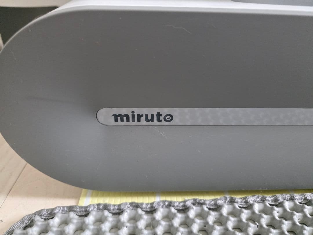 自動猫トイレ ホワイト 円形