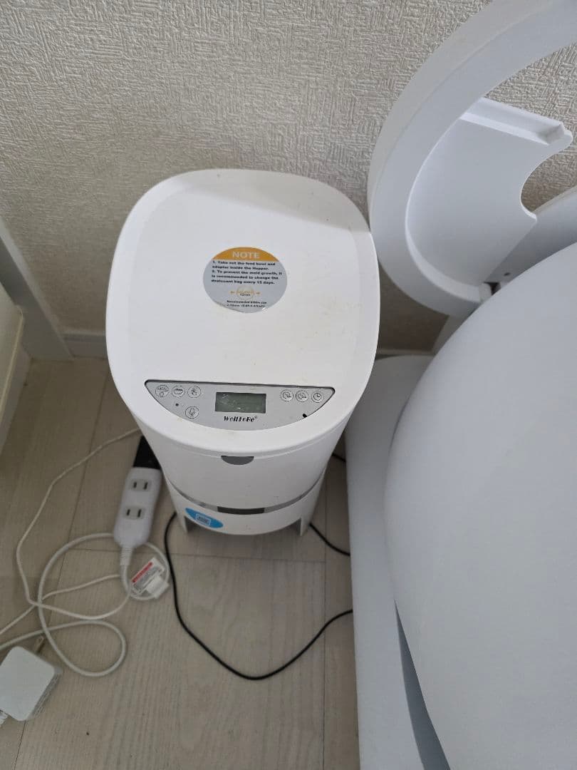 自動猫トイレ ホワイト 円形