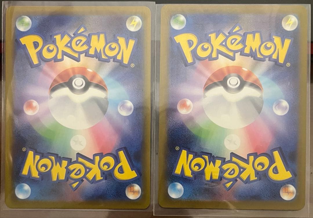 ポケモンカードカナリィ SAR SR セット