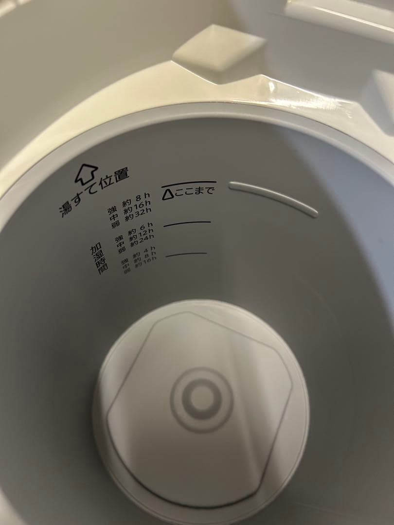 象印 EE-DD35-WA ホワイト スチーム式加湿器 木造6畳コンクリ10畳