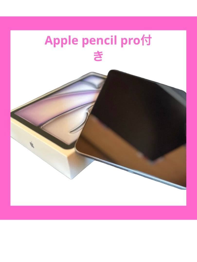 iPad Air11インチ(M2)wi-fiモデル128GB スペースグレイ