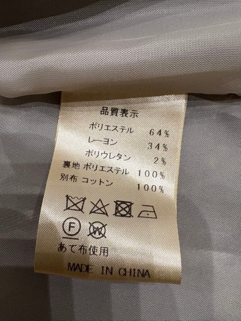 MICALLE MICALLE デニムｘグレンチェック柄リメイク風ジャケット